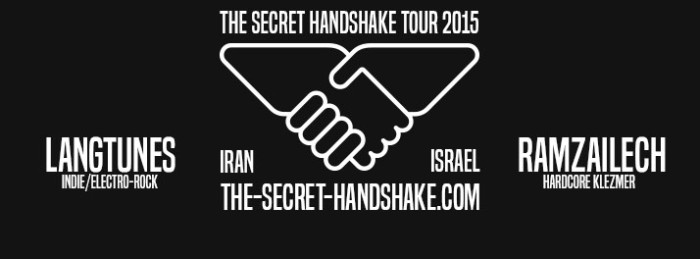 The Secret Handshake Tour